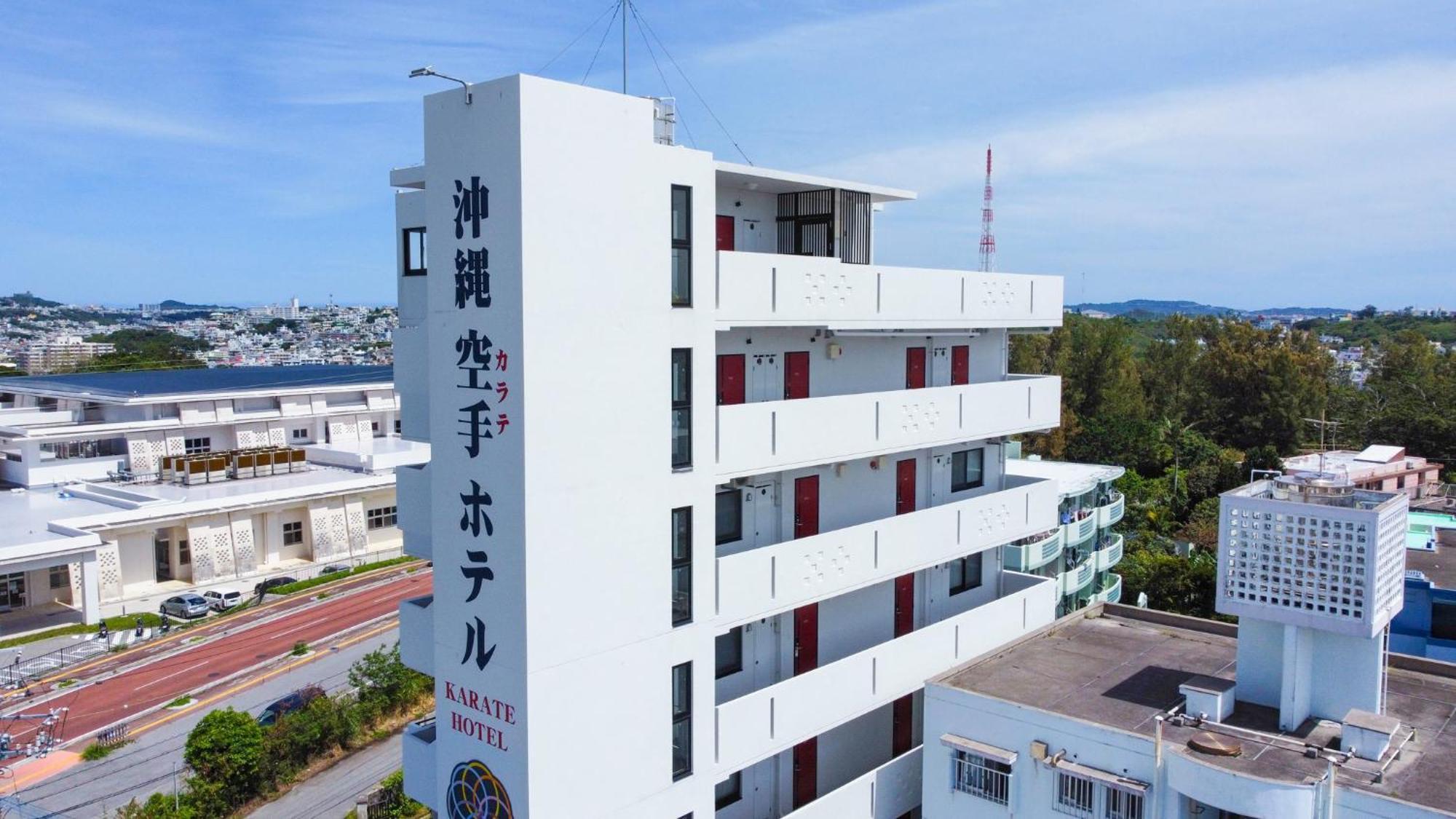 沖縄空手ホテル アイオライト豊見城 Tomigusuku Экстерьер фото