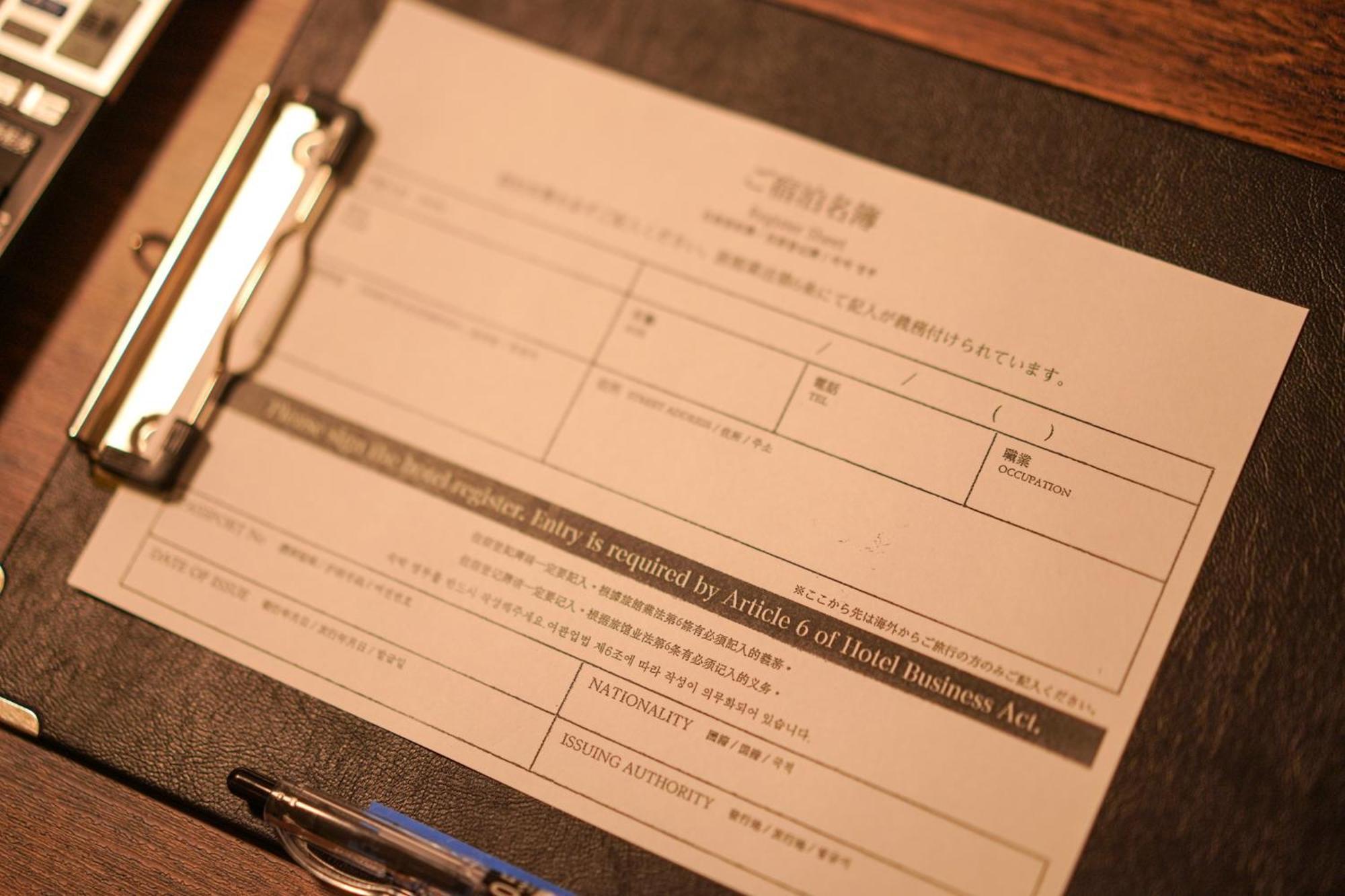沖縄空手ホテル アイオライト豊見城 Tomigusuku Экстерьер фото